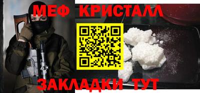 ГАЛЛЮЦИНОГЕННЫЕ ГРИБЫ Кулебаки