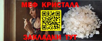 ГАЛЛЮЦИНОГЕННЫЕ ГРИБЫ Кулебаки