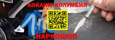 ГАЛЛЮЦИНОГЕННЫЕ ГРИБЫ Кулебаки