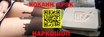 а пвп мука Кумертау