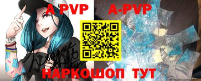 ГАЛЛЮЦИНОГЕННЫЕ ГРИБЫ Кулебаки