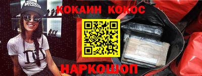 ГАЛЛЮЦИНОГЕННЫЕ ГРИБЫ Кулебаки