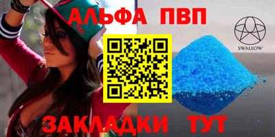 ГАЛЛЮЦИНОГЕННЫЕ ГРИБЫ Кулебаки