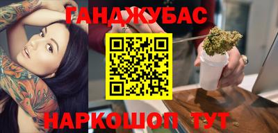 а пвп мука Кумертау