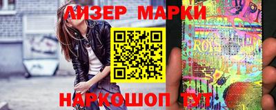 ГАЛЛЮЦИНОГЕННЫЕ ГРИБЫ Кулебаки