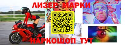 а пвп мука Кумертау