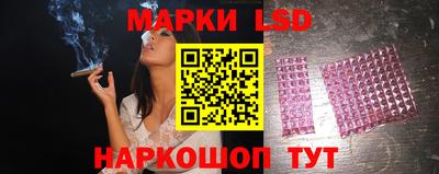 ГАЛЛЮЦИНОГЕННЫЕ ГРИБЫ Кулебаки