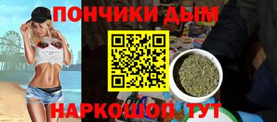 ГАЛЛЮЦИНОГЕННЫЕ ГРИБЫ Кулебаки