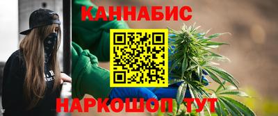 ГАЛЛЮЦИНОГЕННЫЕ ГРИБЫ Кулебаки