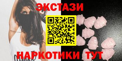 ГАЛЛЮЦИНОГЕННЫЕ ГРИБЫ Кулебаки