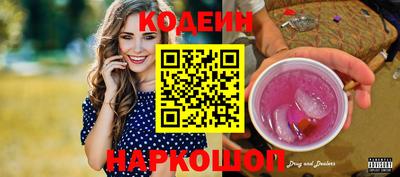 а пвп мука Кумертау
