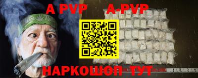 ГАЛЛЮЦИНОГЕННЫЕ ГРИБЫ Кулебаки