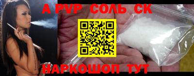 ГАЛЛЮЦИНОГЕННЫЕ ГРИБЫ Кулебаки