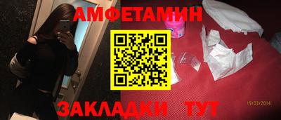 ГАЛЛЮЦИНОГЕННЫЕ ГРИБЫ Кулебаки