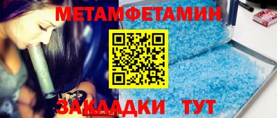 ГАЛЛЮЦИНОГЕННЫЕ ГРИБЫ Кулебаки