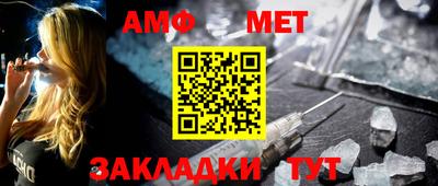 а пвп мука Кумертау