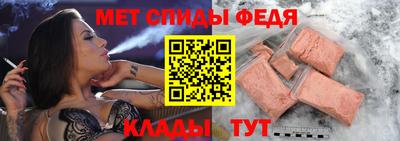 а пвп мука Кумертау