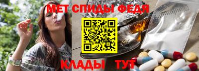 а пвп мука Кумертау