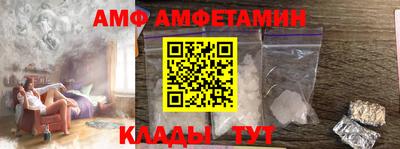 а пвп мука Кумертау