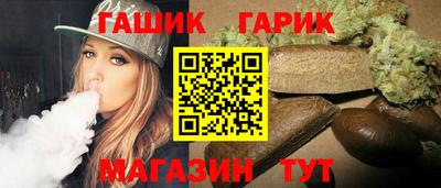 а пвп мука Кумертау