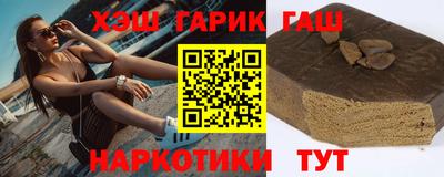 ГАЛЛЮЦИНОГЕННЫЕ ГРИБЫ Кулебаки