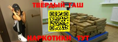 ГАЛЛЮЦИНОГЕННЫЕ ГРИБЫ Кулебаки