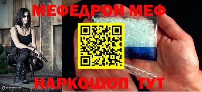ГАЛЛЮЦИНОГЕННЫЕ ГРИБЫ Кулебаки